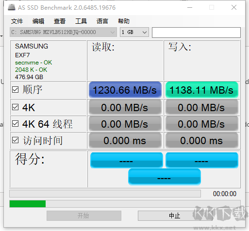 AS SSD Benchmark固態(tài)硬盤檢測工具下載