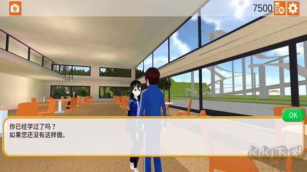 櫻花駕駛學(xué)校模擬最新版