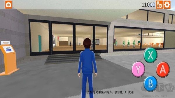 櫻花駕駛學(xué)校模擬最新版