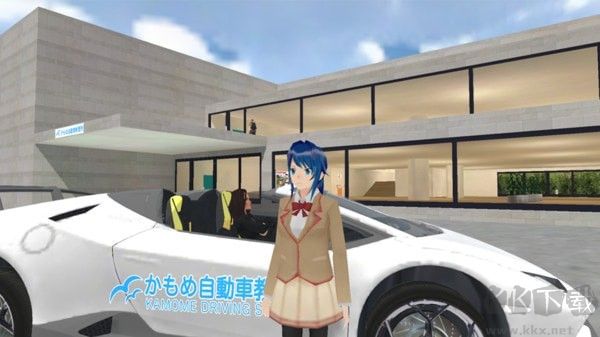 櫻花駕駛學(xué)校模擬最新版