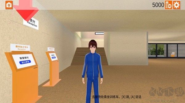 櫻花駕駛學(xué)校模擬最新版