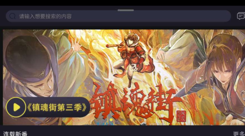 橘漫官方版免費(fèi)