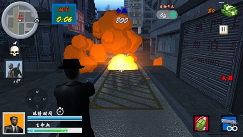 抗日血戰(zhàn)上海灘手機版圖片2