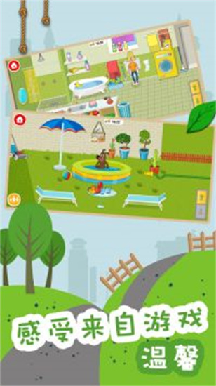 糖果大富翁無廣告版