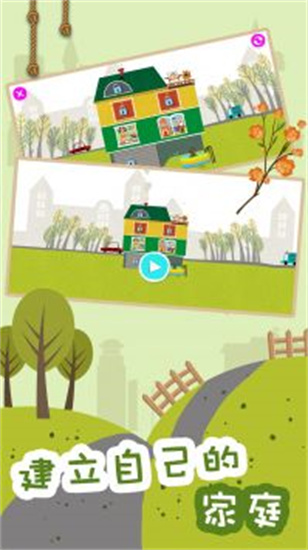 糖果大富翁無廣告版