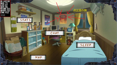 火影女忍訓(xùn)練:最后的戰(zhàn)爭(zhēng)漢化版