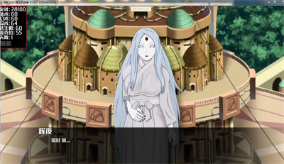 火影女忍訓(xùn)練:最后的戰(zhàn)爭(zhēng)漢化版