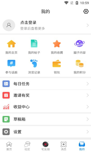 Hao4K宅嗨影音社區(qū)