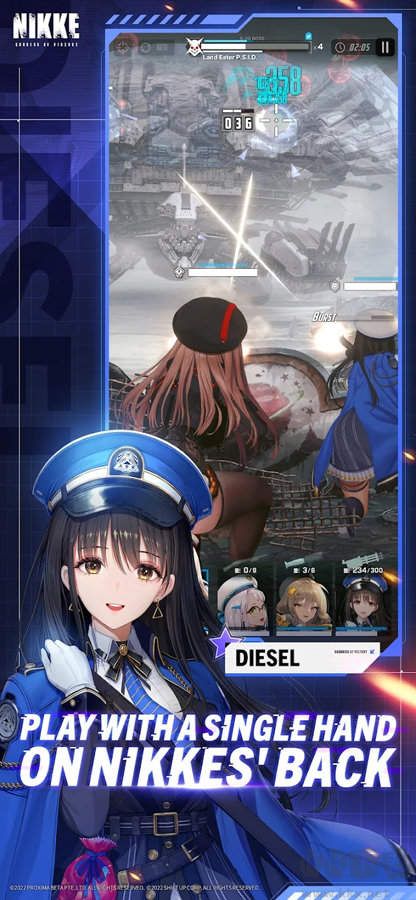 nikke勝利女神中文版