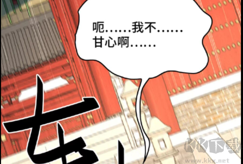 云漫(免費(fèi)無廣告版)app安卓版