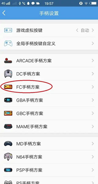 小雞模擬器安卓版