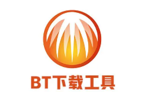 比特彗星 BitComet Stable下載安裝 v-bt