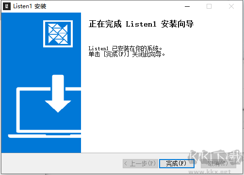 Listen1(音樂播放器)電腦端(免費開源版)