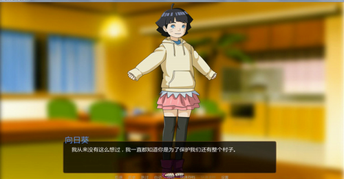 鳴人的假期4.0全劇情版