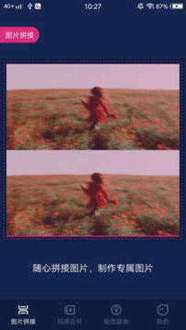 泡芙短視頻-免費觀看