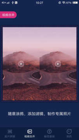 泡芙短視頻-免費觀看