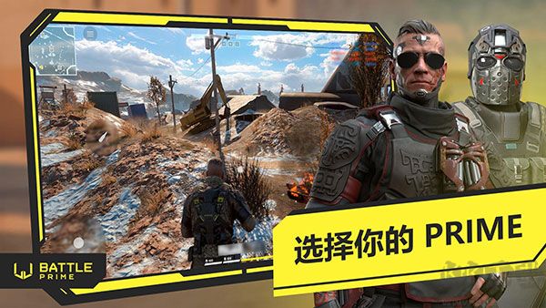 至高之戰(zhàn)國(guó)際服(Battle Prime)