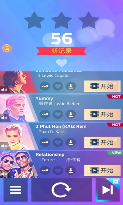 鋼琴塊3無(wú)限復(fù)活版