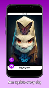 midjourney-AI繪畫工具