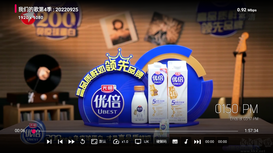 龍門影視-免廣告