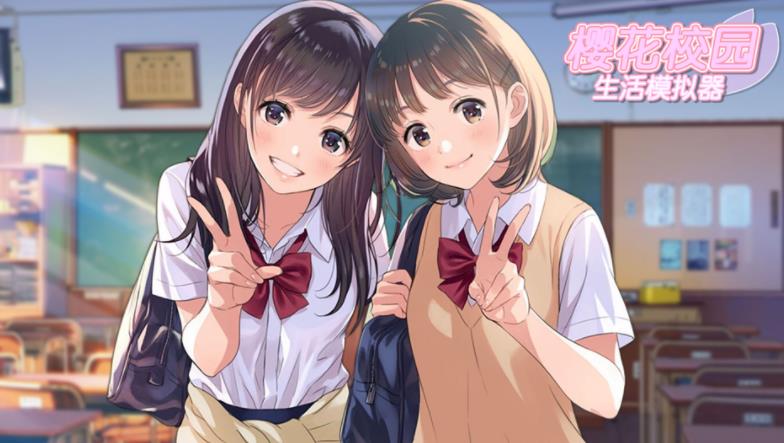 櫻花校園模擬器下載-櫻花校園跑酷/瑪塔塔/躲貓貓系列-好玩的櫻花模擬器