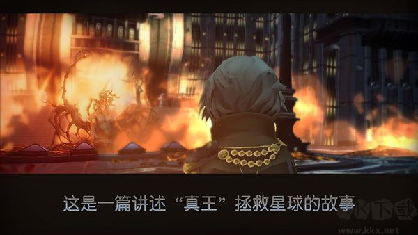 最終幻想15口袋版破解版全章節(jié)