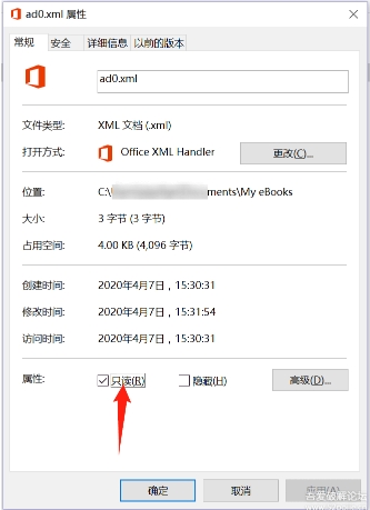 CAJViewer知網(wǎng)閱讀器精簡(jiǎn)版