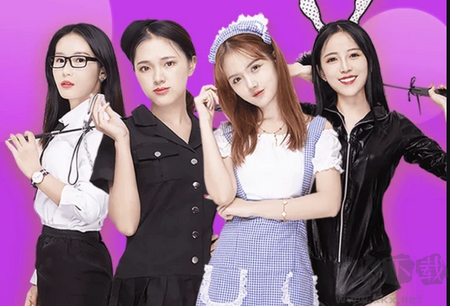 他趣app-免費(fèi)聊天交友