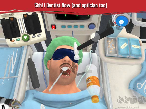 外科手術(shù)醫(yī)生