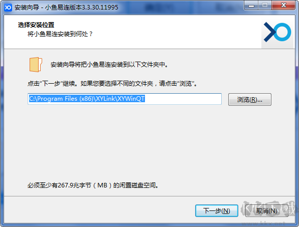 小魚易連PC端最新版