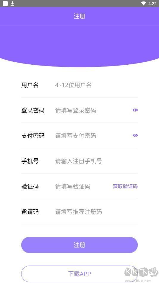 淘金閣(賺錢(qián)平臺(tái))app安卓最新版