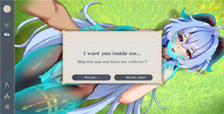 甘雨觸摸2.0漢化版