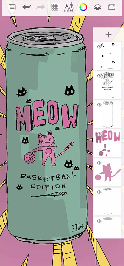 Sketchbook妙筆生花純凈版(繪圖軟件附新手教程)