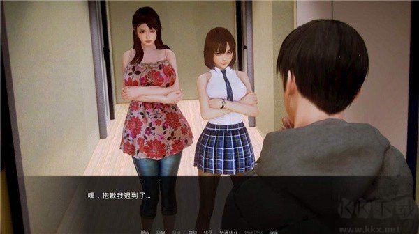 waifuacademy0.9漢化版