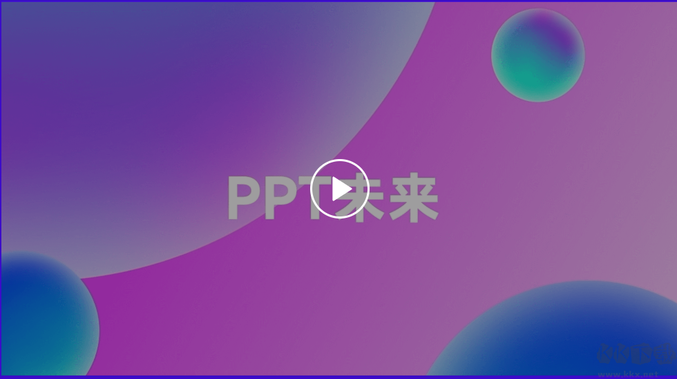 Chat PPT AI插件-命令式一鍵生成PPT