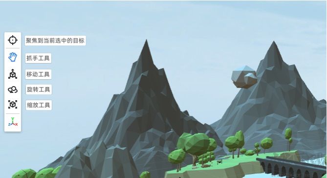 魅演3D破解版-動畫演示制作助手