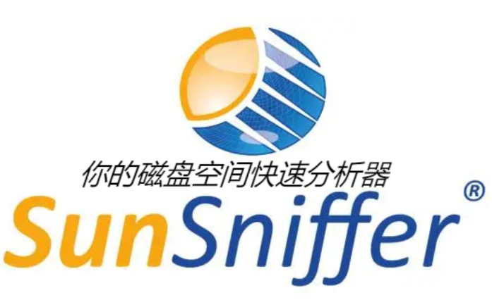 SpaceSniffer下載-SpaceSniffer綠色版/破解版/完美漢化版-SpaceSniffer各種版本合集