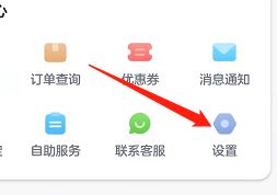 叫叫啟蒙APP安卓版