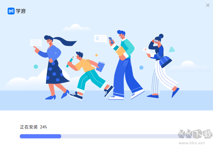 學浪-在線學習平臺老師版