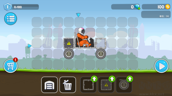 翻滾飛車內(nèi)購版