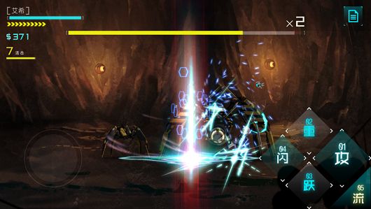 艾希手游免費(fèi)版