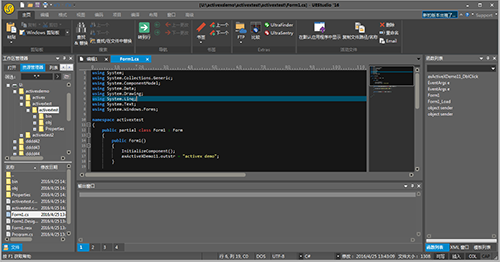 uestudio-ide集成開(kāi)發(fā)環(huán)境