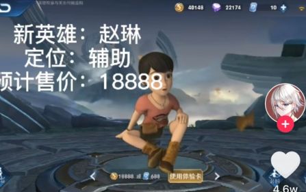 熊熊榮耀5v5最新版