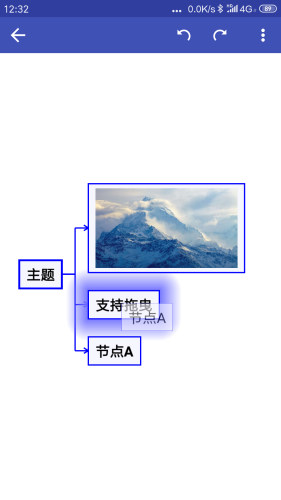 簡(jiǎn)約思維安卓最新版