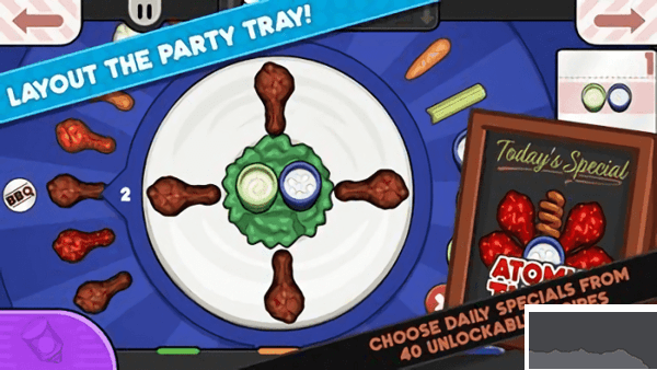 老爹的炸雞店安卓版