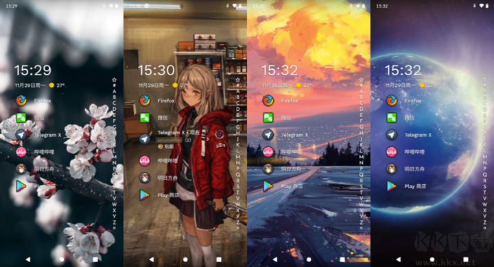 wallpaper engine壁紙引擎