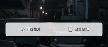 鯨魚小組件APP免費版