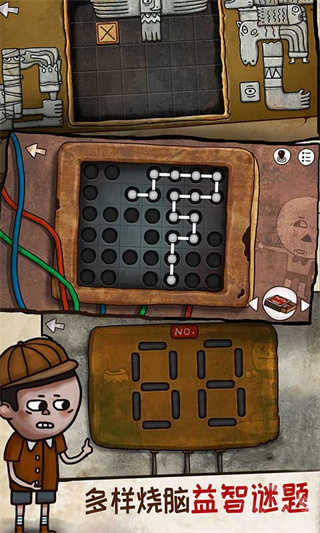 迷失島2時間的灰燼