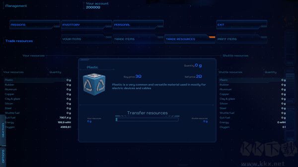 太空機(jī)械模擬器官方最新版