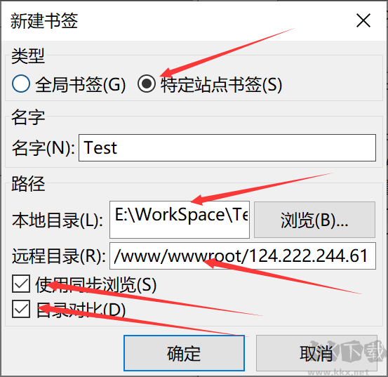 FileZilla客戶端64位